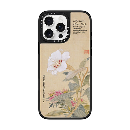 Rainy hour phone case